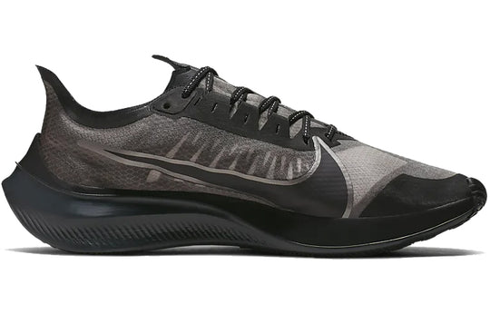 Nike Zoom Gravity 'Black Anthracite' BQ3202-004