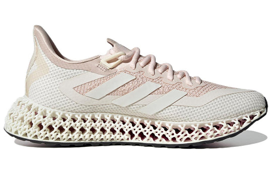 (WMNS) adidas 4DFWD 2 'Wonder Quartz' HP7650