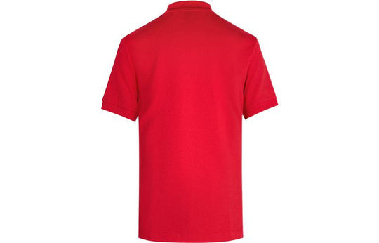 Men's Burberry SS21 Collar Short Sleeve Polo Shirt Red 80031221