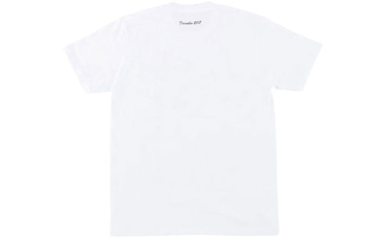 Supreme Tee SU3197