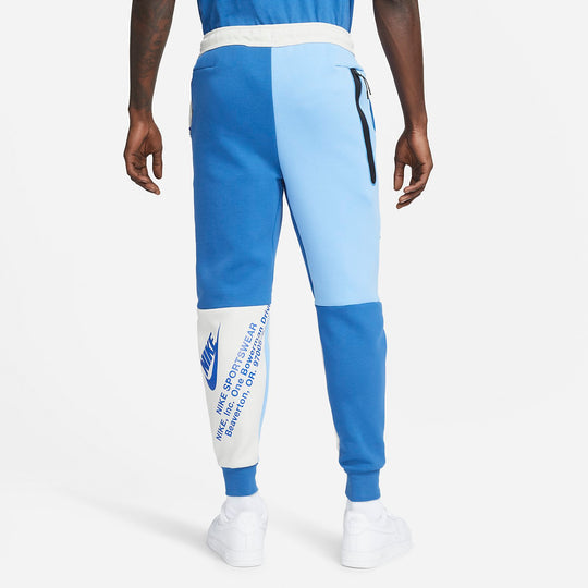 Nike Sportswear Tech Fleece Jogger Pants 'Light Bone Blue' DM6480-072