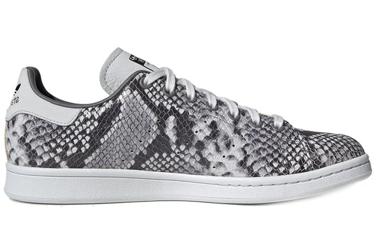 adidas Stan Smith 'Snakeskin' EH0151