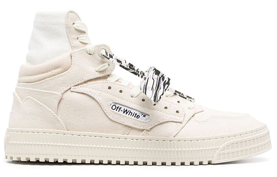 Off-White Off-Court High 'Beige' OMIA065R21FAB0016161