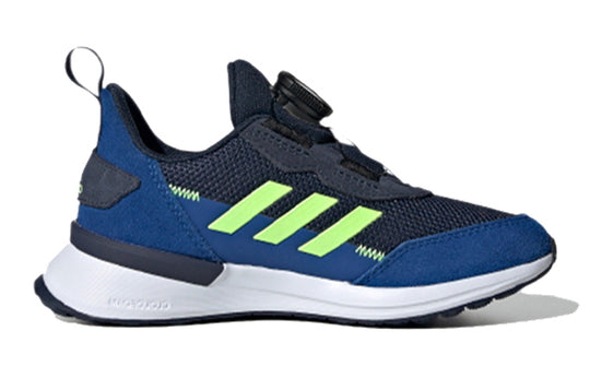 Adidas rapidarun boa hotsell