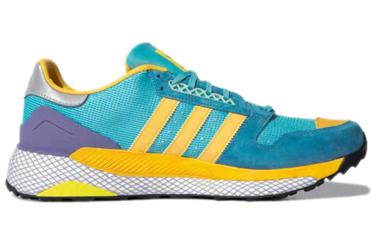 adidas Human Made x Questar 'Light Aqua' GY3018