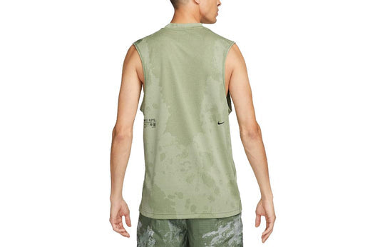 Nike Dri-FIT ADV APS Training Tank Top 'Olive Green' DX0929-371