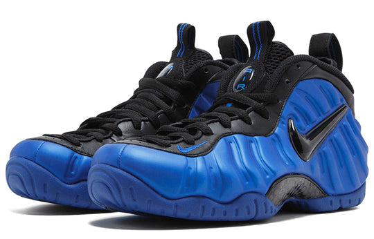 Nike Air Foamposite Pro 'Hyper Cobalt' 624041-403