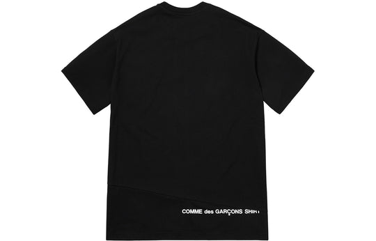 Supreme FW18 x COMME des GARCONS Shirt Split Box Logo Tee Logo Tee SUP-FW18-401