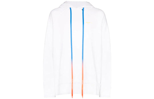 Off-White Arrow Gradient Drawstring Loose Fit White OMBB057F19E300100160