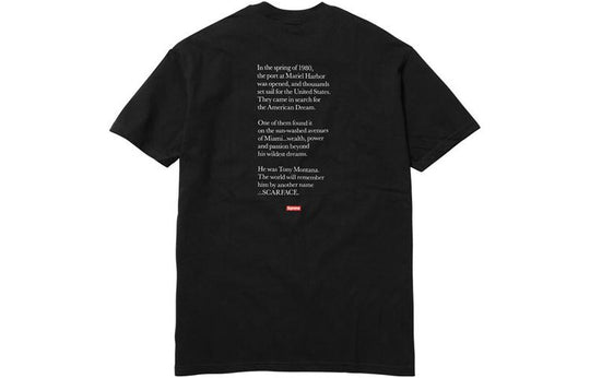 Supreme FW17 x Scarface Shower Tee Black Crossover Short Sleeve Unisex SUP-SS18-0216