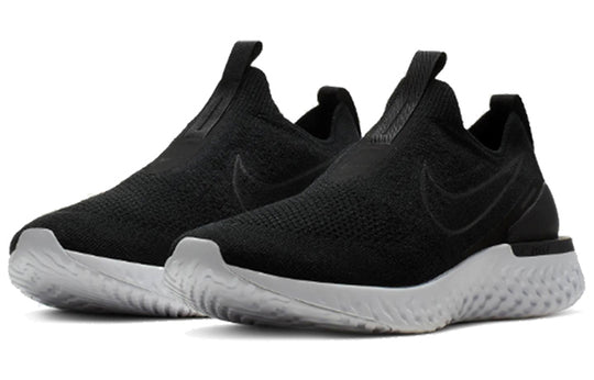 Nike Epic Phantom React Flyknit Black BV0417 001 SneakerSouqq