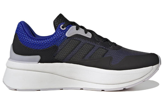 adidas Zhchill Lightmotion+ 'Black Blue White' GZ4900