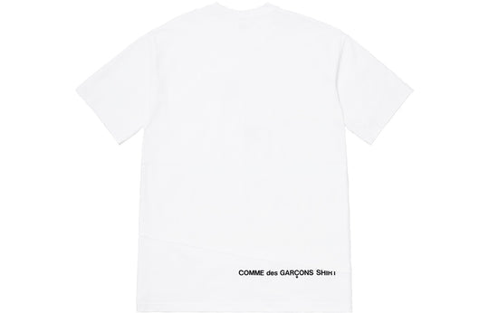 Supreme FW18 x COMME des GARCONS Shirt Split Box Logo Tee White Logo Tee SUP-FW18-399