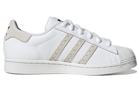 (WMNS) adidas Superstar 'Crystal White' GX3640