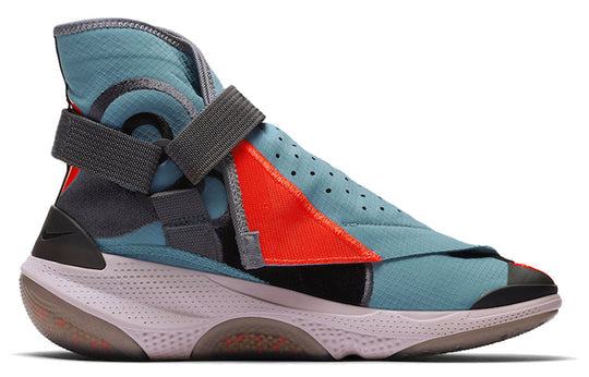 Nike Joyride Envelope ISPA 'Blue Hero' BV4584-400