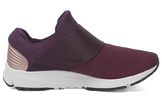 (WMNS) New Balance Vazee Rush Slip-On 'Burgundy' WLRUSHVA