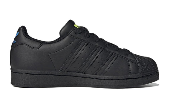 (GS) adidas Originals Superstar GV8875