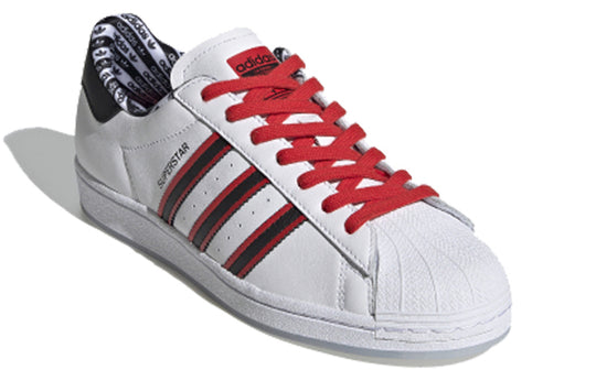 adidas originals Superstar Cloud 'White/Core Black/Red' FW6593