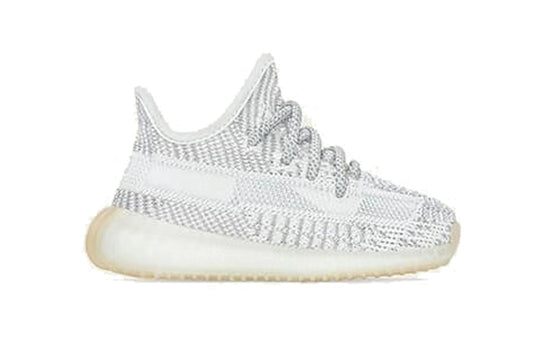 (TD) adidas Yeezy Boost 350 V2 'Yeshaya' FX4350