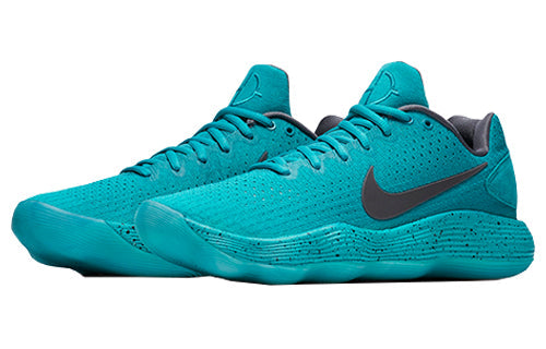 (WMNS) Nike Hyperdunk 2017 Low BEIJING AH9038-300