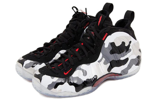 Nike Air Foamposite One PRM 'Fighter Jet' 575420-001