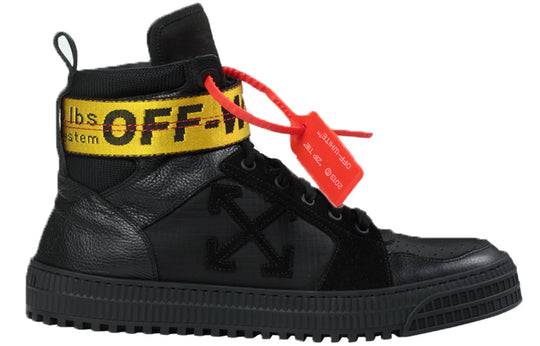 Off-White Industrial Belt High 'Black Yellow' OMIA102R198000011010