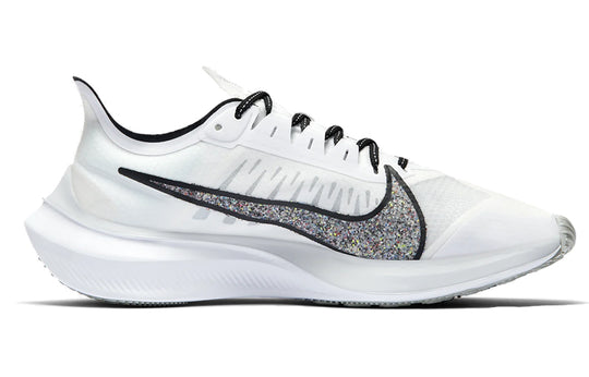 Nike Zoom Gravity 'White Multi' BQ3202-101