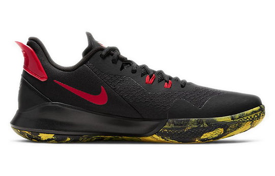 Nike Mamba Fury EP 'Bruce Lee' CK2088-002