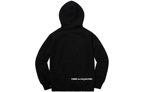 Supreme FW18 x COMME des GARCONS Shirt Split Box Hooded Sweatshirt SUP-FW18-400