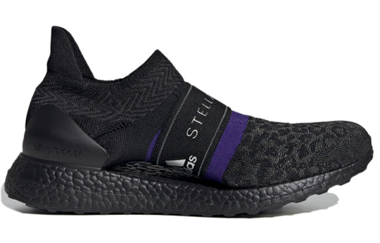 (WMNS) adidas Stella McCartney x UltraBoost X 3D Knit 'Black Collegiate Purple' FX3973