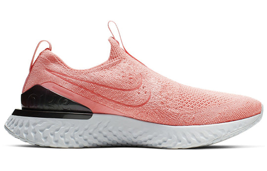 (WMNS) Nike Epic Phantom React Flyknit 'Bright Melon' BV0415-800