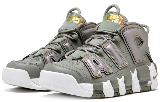 WMNS Nike Air More Uptempo Shine 917593 001 SneakerSouqq