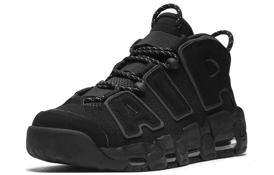 Nike Air More Uptempo 'Reflective' 414962-004