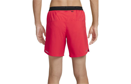 Nike Dri-FIT Stride Kipchoge Brief-Lined Running Shorts 'Red' FB7064-673