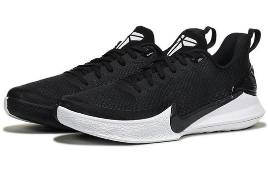 Nike Mamba Focus EP 'Black' AO4434-001