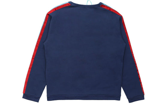 Gucci GG Star Design Crewneck Sweatshirt 'Blue' 576065-XJBBQ-4429