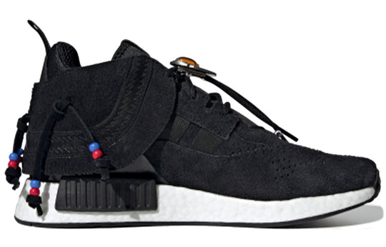 adidas Street Folk x NMD_C1 'Black' G55725