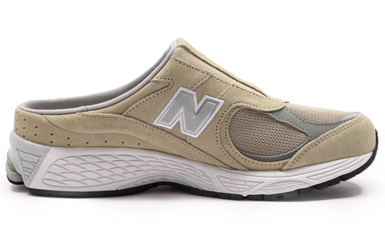 New Balance 2002R Mule Lightweight Athleisure Casual Sports Shoe M2002RMD