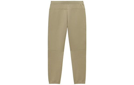 New Balance Sport Woven Pants 'Khaki' 6LD38671-DB