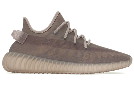 adidas Yeezy Boost 350 V2 'Mono Mist' GW2871