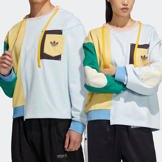 adidas Originals x Melting Sadness Crossover Pullover 'White Yellow Green' HC0348