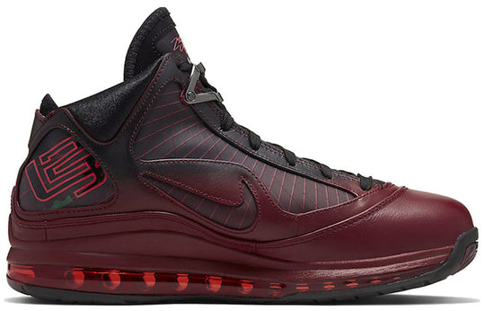 Nike Air Max LeBron 7 Retro QS 'Christmas' 2019 CU5133-600