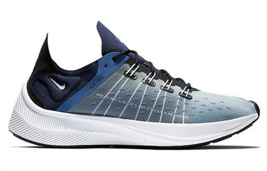 Nike EXP-X14 'Mountain Blue' AO1554-401