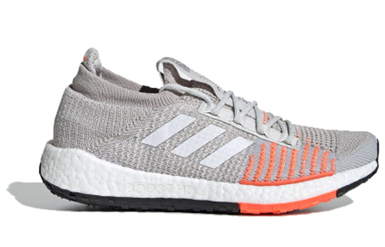 (WMNS) adidas PulseBoost HD 'Grey Coral' FU7342