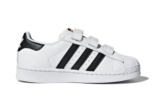 (PS) adidas Superstar Foundation 'Running White' B26070