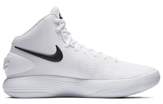 Nike Hyperdunk 2017 'White' 897808-100