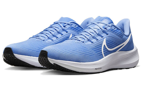 Nike Air Zoom Pegasus 39 TB 'University Blue' DM0164-404