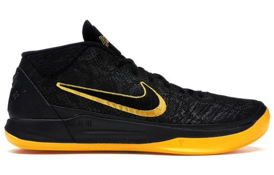 Nike Kobe A.D. Mid BM EP 'City Edition' AQ5163-001