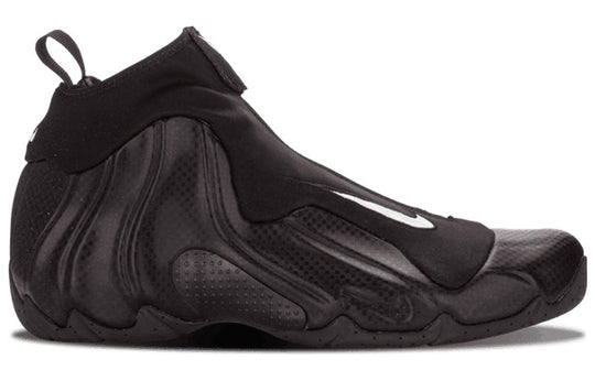 Nike Air Flightposite 2014 'Carbon Fiber' 642307-001