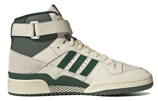 adidas Forum 84 'Off White Dark Green' GW2203